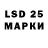 А ПВП мука Lis jei