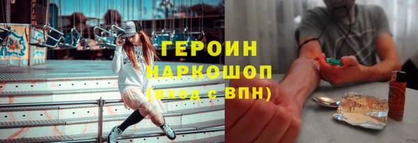 mix Белоозёрский