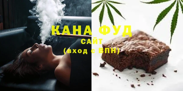 гашик Богданович