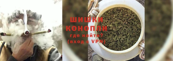 альфа пвп Беломорск