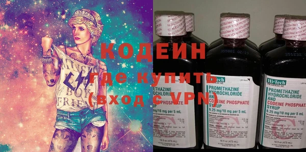 mdpv Михайлов