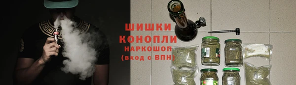 каннабис Михайловка