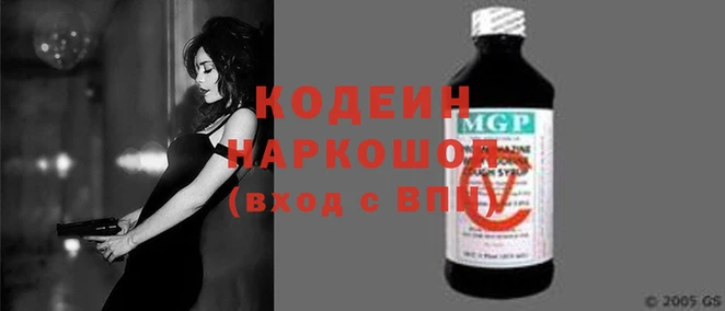 гашик Богданович