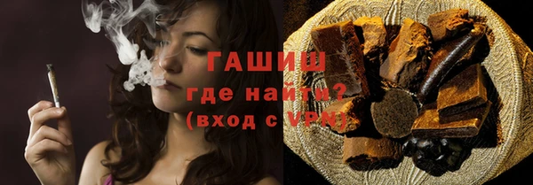 mix Белоозёрский