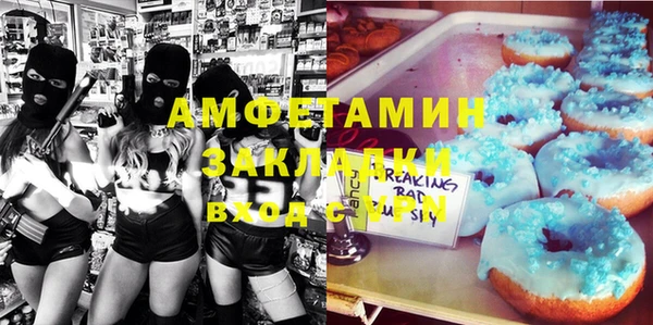 mix Белоозёрский