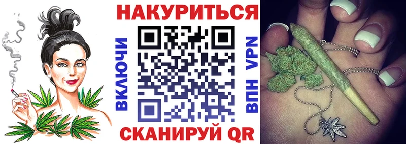 МАРИХУАНА ГИДРОПОН  Белореченск 